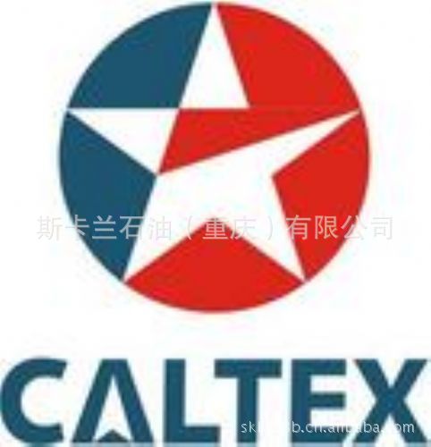 加德士安快达3380通用乳化切削液 - 2