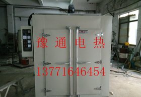 五金件去氢烘干机 电机浸漆烘箱 互感器固化炉-电镀干燥箱