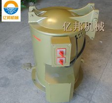 厂家直销35L电镀小型热风烘干机 离心式脱水烘干机