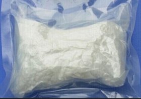 厂家供应优质亚碲酸钠 二氧化碲 电镀光亮剂专用