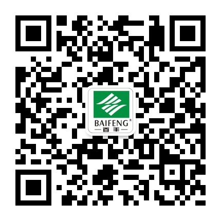 专业生产批发耐黄腊水，水性腊水，皮革光亮剂，光亮剂， - 2