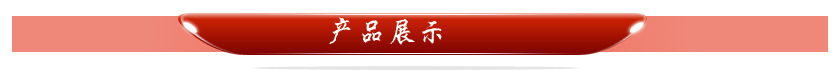 青岛供应电镀阳极锡板 - 3