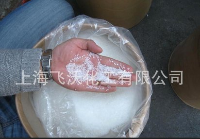 糖精钠 sodium saccharin供应 甜味剂 电镀光亮剂