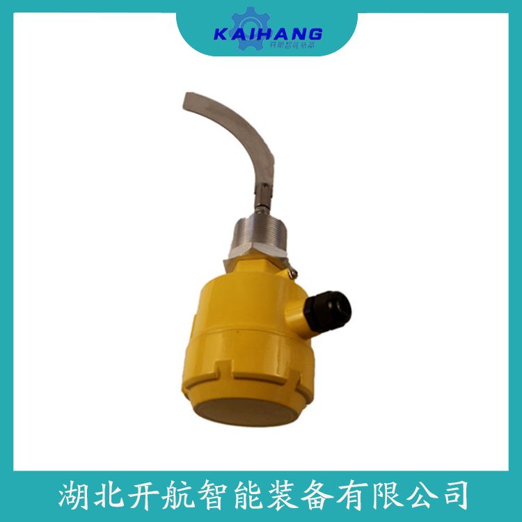 ZP20－AAS 堆煤传感器使用范围 - 2