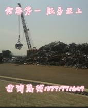 锦溪废铁废铝废铜废旧金属回收中心