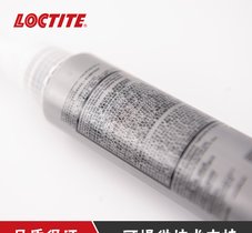 660 高强度固持胶 间隙填充粘接
