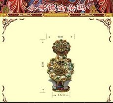 厂家供应佛前供品 镀金小号食子加花 藏传密宗供品 密宗供品