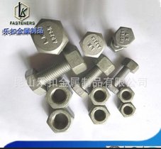 ASTM A325美标高强度螺栓-A325螺柱ASTMA325M热浸锌螺丝