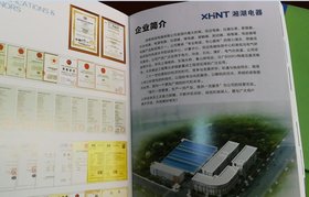WEST6100温控器