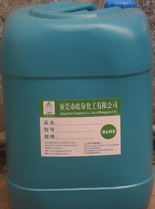 常温中性除油脱脂剂，常温无泡脱脂剂，金属脱脂剂型号