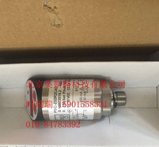 供应德国kobold压力表MAN-RG72C2