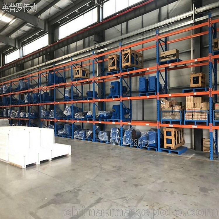 滚镀机专用双级斜齿轮减速机FAF47R17微型减速机厂 - 4