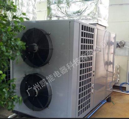 供应厂家直销金凯电镀污泥烘干机