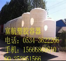 供应安徽加厚耐酸碱5吨塑料桶 带阀门5立方桶 带盖子5T桶
