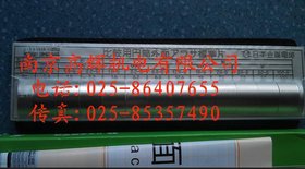 供应日本金属电铸EA平面比较用标准片国际标准