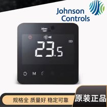 江森T9200-TF20-1JS0触屏温控器