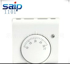 saip 厂家供应机械式温控器 房间温度控制器 中央空调温控开关