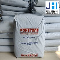 替代PA66 耐酸碱喷雾阀门注塑原料 韩国晓星POK M330A