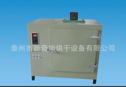 专业生产LED检测专用烘箱 电热干燥箱 电镀烘箱
