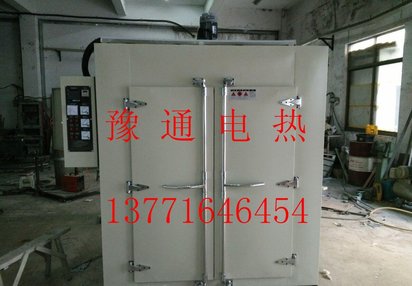 售五金件去氢烘干机 电机浸漆烘箱 互感器固化炉-电镀干燥箱