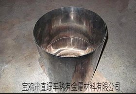 供应真空炉钼配件 钼隔热屏 钼加热带