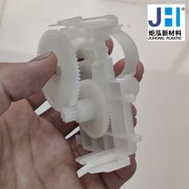 代理晓星POK M330F替代PA66耐酸碱喷雾阀门注塑原料