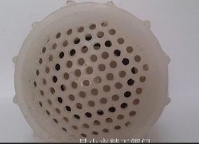 苏州PP底阀/塑料底阀 球形底阀 耐酸碱底阀 昆山阀门