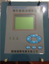 BWDK-2608E油面温控器