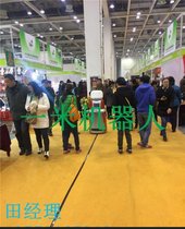 餐厅里的人机协作--一米机器人