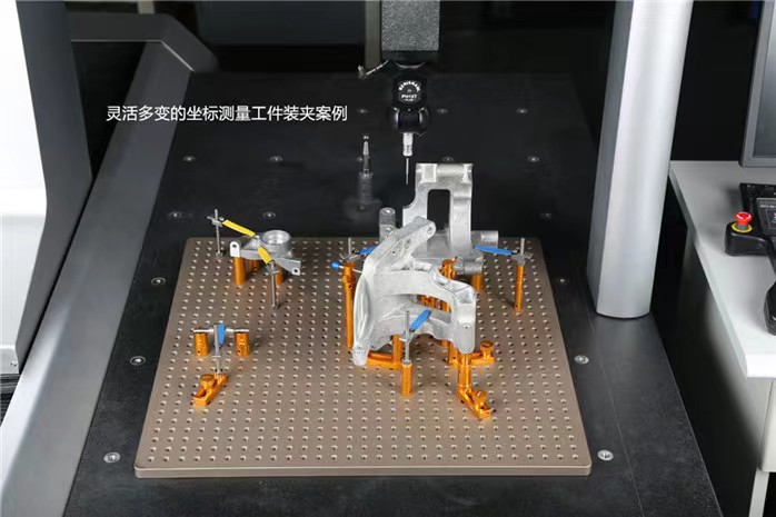 供应三次元夹具，柔性夹具，三坐标测量机夹具 - 4