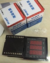 CD-SL701温控器