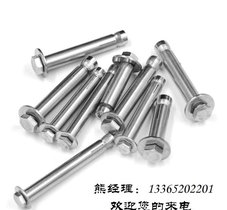 304外膨胀螺丝 不锈钢外六角膨胀螺栓