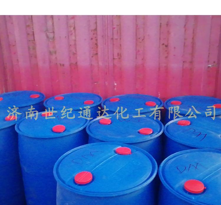 乙酰氯华北代理 现货供应 - 3