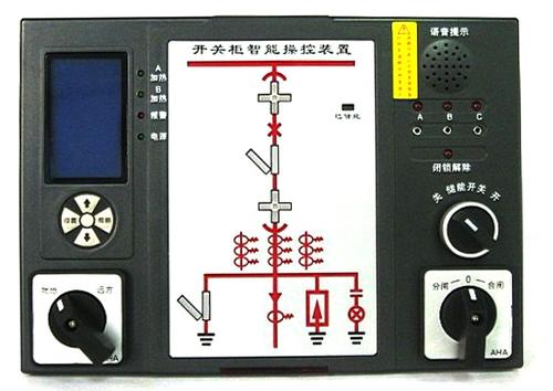 和田数显压力表XMT-226NH - 2