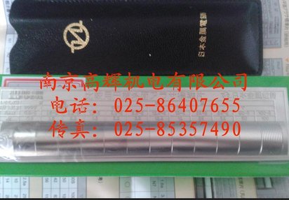 火爆价促销日本金属电铸平面比较用标准片筒外圆