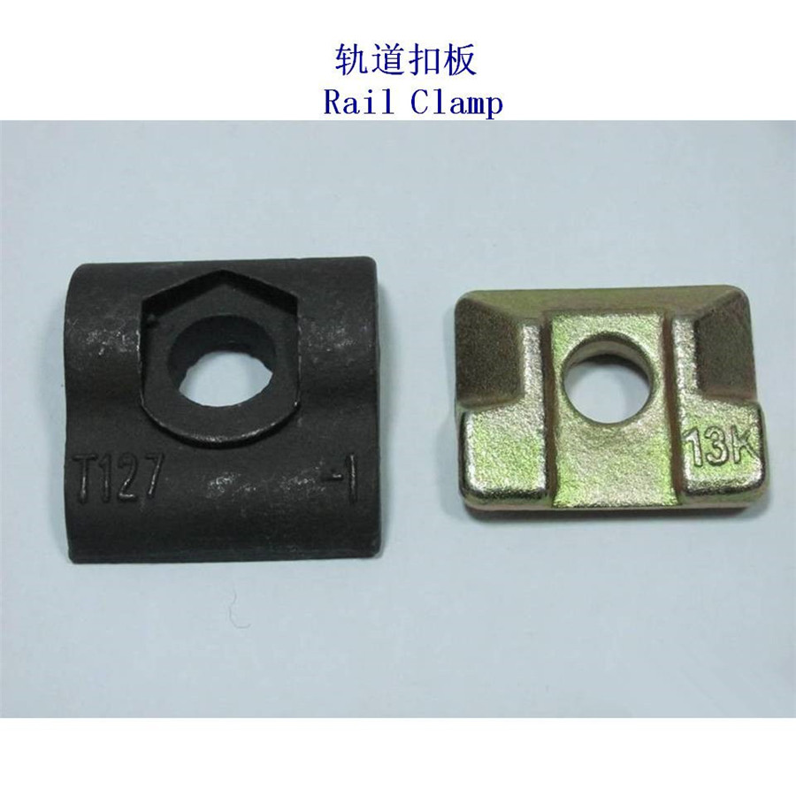 斯里兰卡电镀锌行车压板工厂 - 3