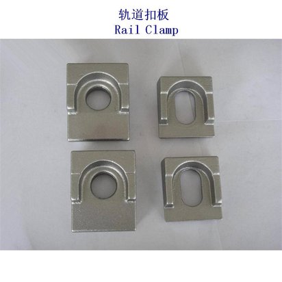 斯里兰卡电镀锌行车压板工厂