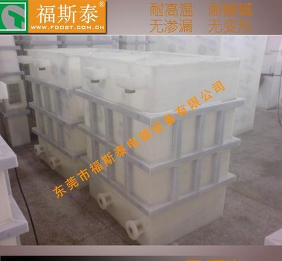 辽源镀金槽 制作经久耐用滚镀机放心省心