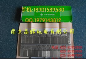 日本金属电铸标准比较片HA-RASF较