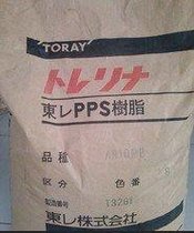 供应PPS日本东丽A604-X95波纤40%用于耐酸碱管件、阀门