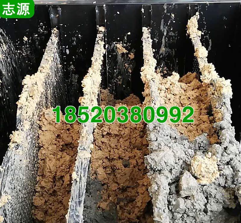 大小型电镀污泥烘干机原理 - 4