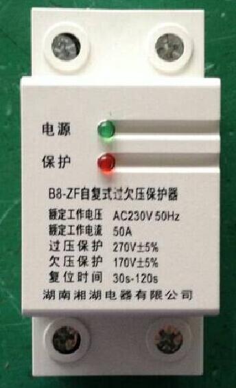 AR7016AR08D	无纸记录仪