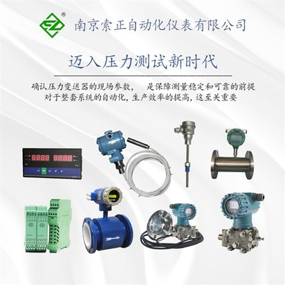 高效能灵敏度高ZP20-AAS