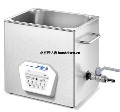 bandelin超声波清洗机RK 255 H实验室设备