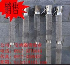 钛网篮,电镀用网篮,耐腐蚀网篮