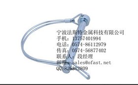 R销厂家直销 D型销 浙江保险销