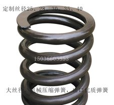 厂家直销各种60Si2Mn弹簧 伸缩弹簧 压缩弹簧 拉簧（可订制）