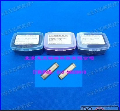 上海光谱spectrum SP-3530AA 平台石墨管(Platform)