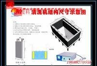 供应佛山行业大供应不锈钢废料-花料金属-回收超声波清洗机