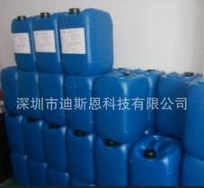 供应,中磷化学镀镍,高磷化学镀镍,环保化学镀,厂家直销
